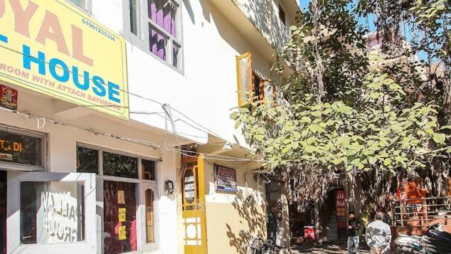 Aman Guest House كاترا المظهر الخارجي الصورة