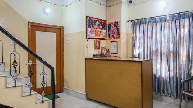 Aman Guest House كاترا المظهر الخارجي الصورة